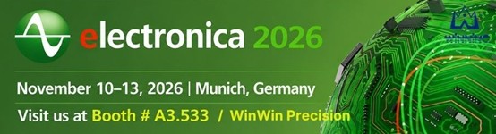 Meet WINWIN at electronica 2026